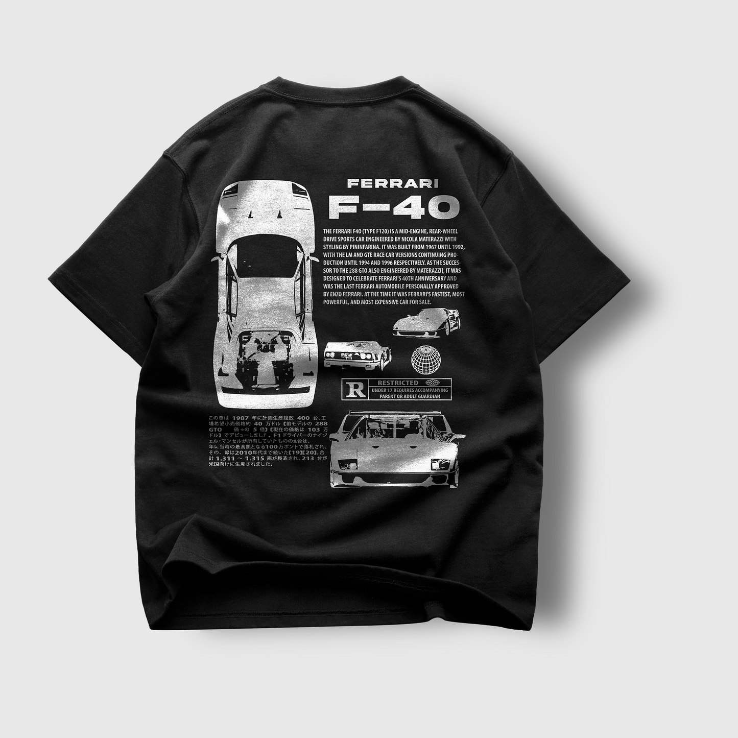 Ferrari F40 T-shirt